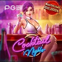 FBJILI SLOT JILI Login